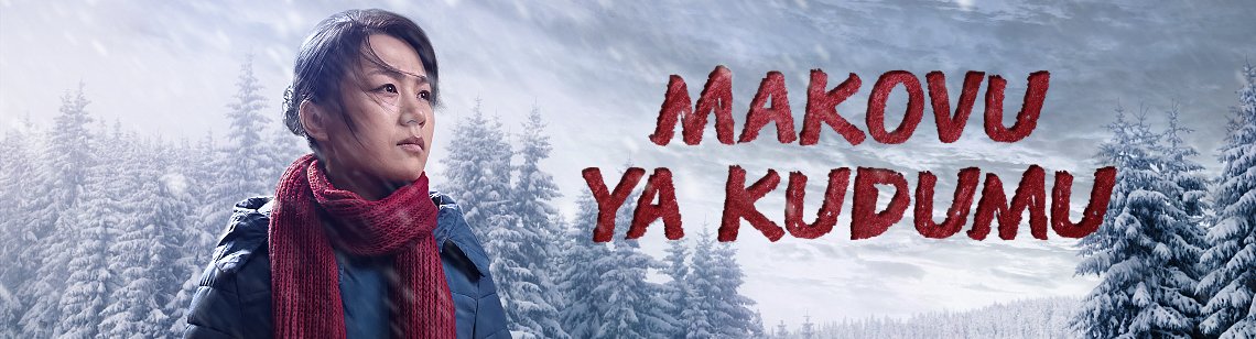 Christian Movie Based on a True Story