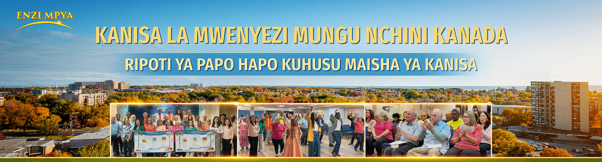 Kipindi 10, Ripoti ya Moja kwa Moja Kuhusu Maisha ya Kanisa: Ushuhuda wa Uzoefu Kutoka Kanisa la Kanada: Hukumu ya Mungu ni Nuru ya Wokovu