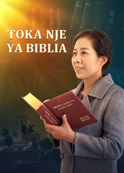 Is Believing in the Bible Believing in God?