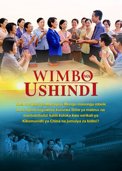 filamu, Filamu za Kikristo, dini, Injili, Best Swahili Full Christian Movie,