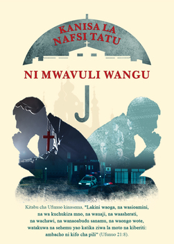 Gospel Video Swahili,majengo ya kanisa,kanisa,Kanisa la Nafsi Tatu ni Mwavuli Wangu,imani katika Mungu