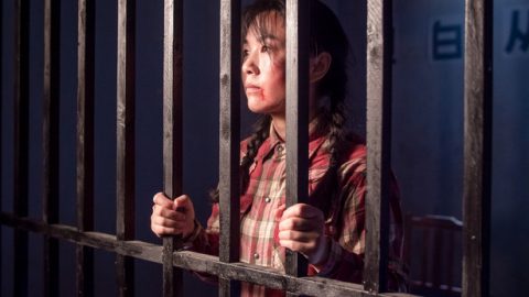 Siku Baada Ya Nyingine Katika Jela Ya Chama Cha Kikomunisti