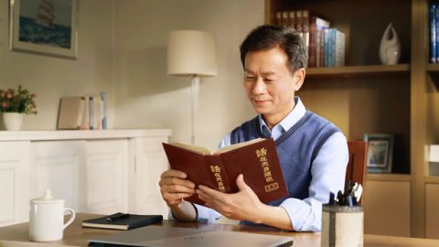 Kupenya Ukungu ili Kuona Mwanga