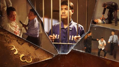 Mateso na Majaribio Ni Baraka za Mungu