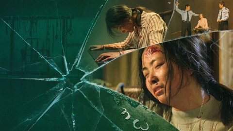 Mateso katika Chumba Cha Kuhojiwa