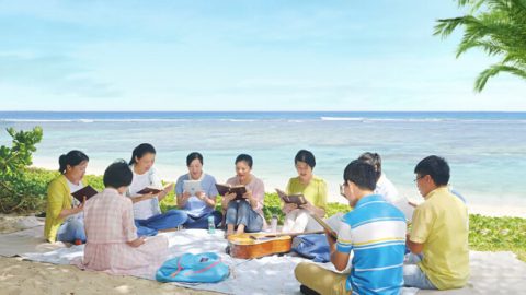 Je, Kauli “Yule Amwaminiye Mwana Ana Uzima wa Milele” Inamaanisha Nini Hasa?