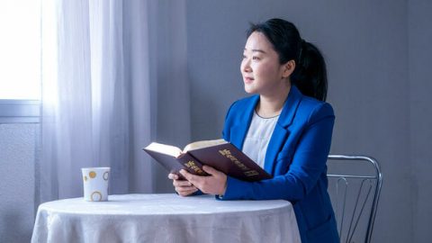 Nilipokuwa Mwenye Umri wa Miaka Kumi na Minane