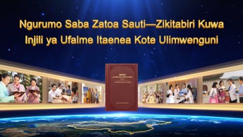 Ngurumo Saba Zatoa Sauti—Zikitabiri Kuwa Injili ya Ufalme Itaenea Kote Ulimwenguni
