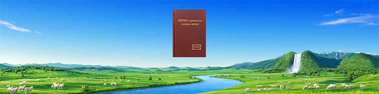 Je, Kweli Umeshapata Njia ya Uzima wa Milele?