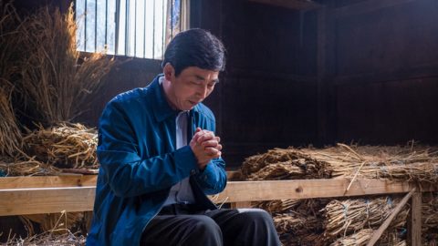 Katikati ya Jaribu la Kifo