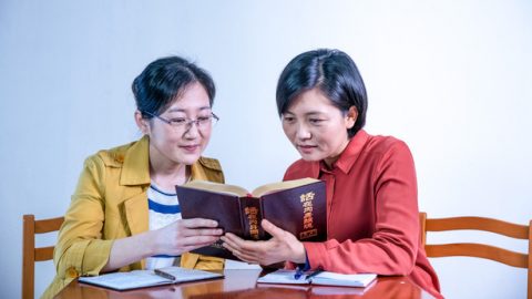 Kujiweka Huru Kutoka katika Mtego wa Uvumi