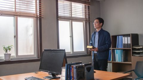 Pingu za Umaarufu na Faida