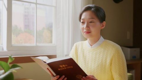 Kumpa Mungu Moyo Wangu