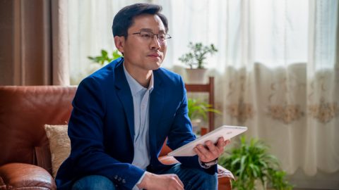 Jinsi ya Kuuchukulia Wajibu Wako