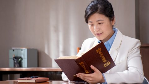 Mwishowe, Naona Ukweli Kujihusu