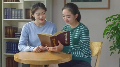 Ukweli Umenionyesha Njia