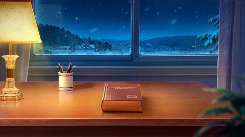 Kufichua Fumbo la Hukumu