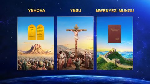 Sababu ya Mungu kuwa na majina tofauti katika enzi tofauti na umuhimu wa majina Yake