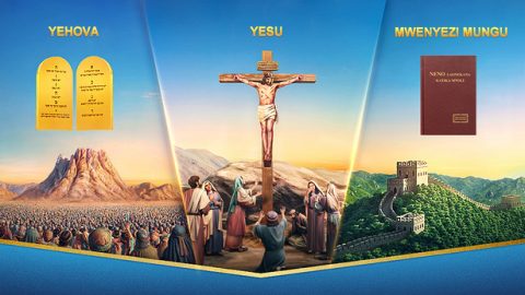 Uhusiano gani kati ya kila hatua ya kazi ya Mungu na jina Lake