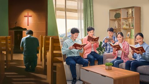 Tofauti kati ya kazi ya ukombozi ya Bwana Yesu na kazi ya hukumu ya Mwenyezi Mungu katika siku za mwisho