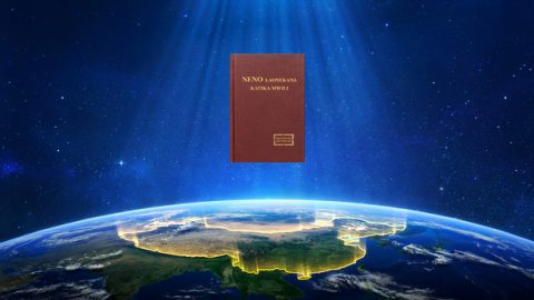 Msingi wa kupata mwili kwa Mungu nchini China katika siku za mwisho katika unabii wa Biblia na katika maneno ya Mungu