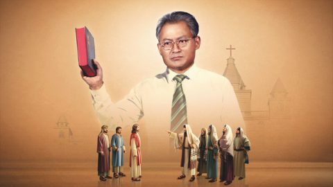 Sababu ya ulimwengu wa kidini daima kumkana, kumkataa na kumhukumu Kristo