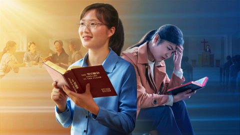 Ukweli ni nini, na maarifa ya Biblia na mafundisho ni nini