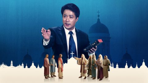 Kwa nini inasemekana kwamba wachungaji wa kidini na wazee wa kanisa wote wanaitembea njia ya Mafarisayo na kiini chao ni kipi