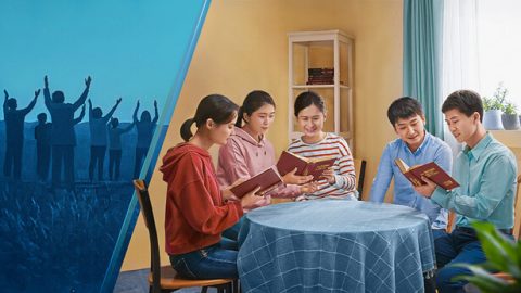 Maana ya kuokolewa na kufikia wokovu kamili