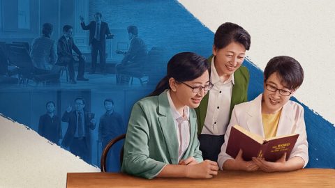 Waumini lazima waweze kutambua wachungaji wa uwongo na wapinga Kristo ili kwamba kuiacha dini na kurudi kwa Mungu