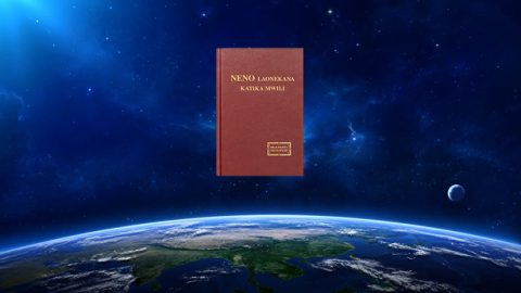 Njia ambazo kwazo uweza na hekima ya Mwenyezi Mungu hufichuliwa hasa