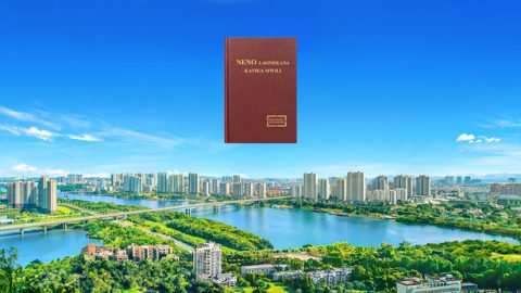 Jinsi ambavyo Mungu aliwaongoza na kuwaruzuku wanadamu hadi leo