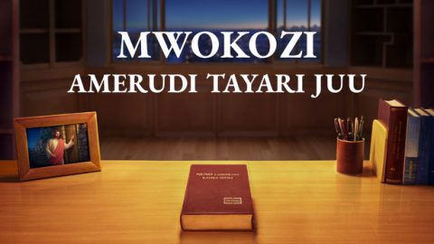 Mwokozi Amerudi Tayari Juu