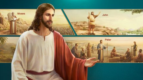 Tofauti kati ya maneno ya watu wanaotumiwa na Mungu yanayokubaliana na ukweli na maneno ya Mungu Mwenyewe