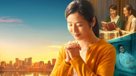 Bahati na Bahati Mbaya