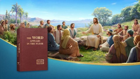 Kwa nini husemwa kuwa kupata mwili kuwili kwa Mungu hukamilisha umuhimu wa kupata mwili?