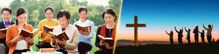 Kuokolewa dhidi ya Kupata Wokovu Kamili